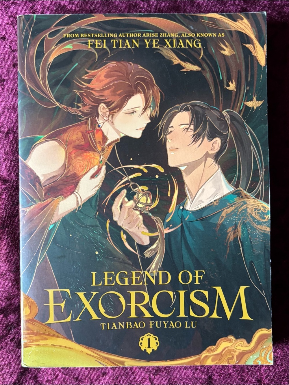 Legend of Exorcism Vol. 1 - Fei Tian Ye Xiang